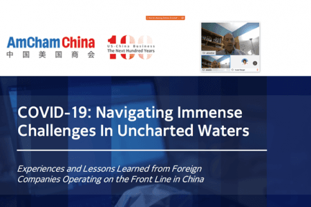 Town Hall: View from China - Challenges and recovery